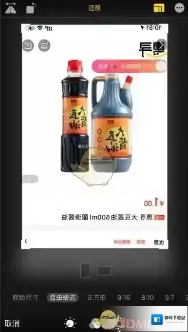 微博图片