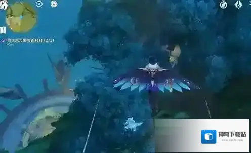 原神奥摩