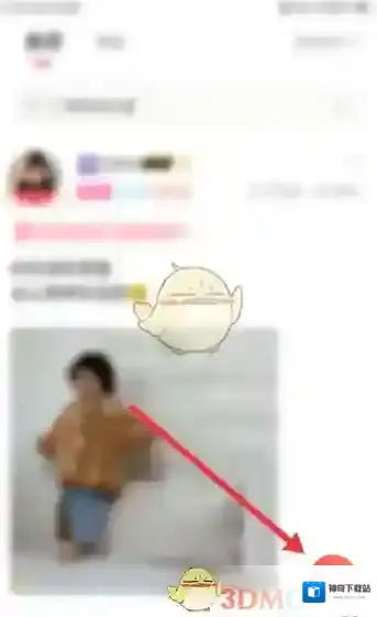 Nico发动态