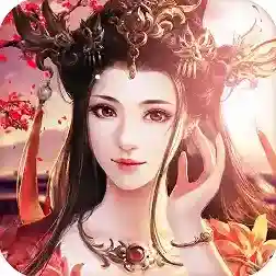 延禧外传