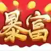 富甲一方手游2025-富甲一方官方最新版Androidv1.0.6