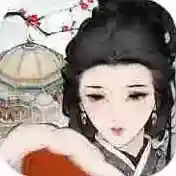古道千年官方最新版-v1.0.0