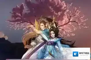 想不想修真门派