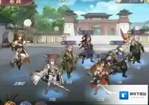 三国志幻想大陆最强推图阵容