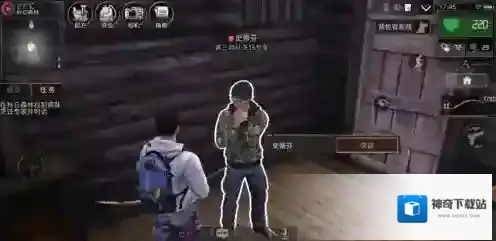 明日之后就能