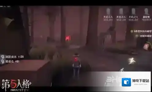 第五人格雇佣兵怎么玩 奈布萨贝达角色技能介绍