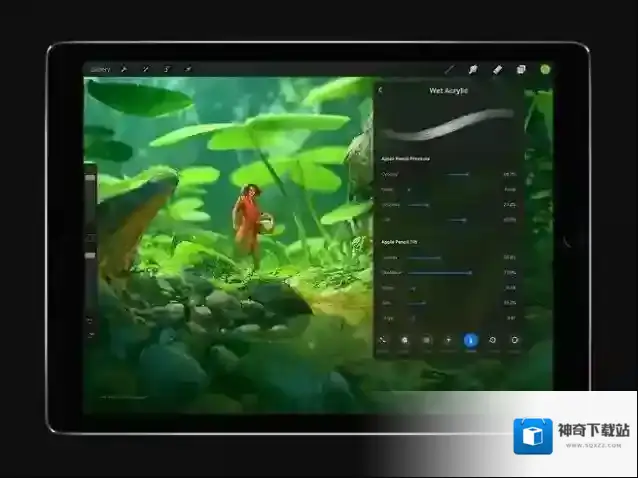 Procreate Pocket合并