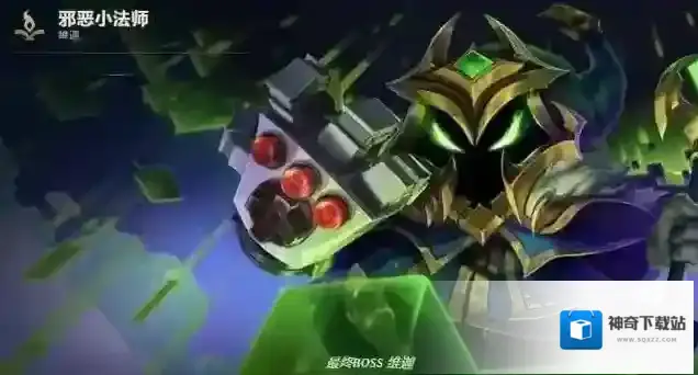金铲铲之战约德尔人小法怎么召唤?金铲铲之战约德尔人小法召唤攻略