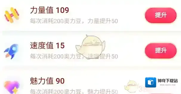 快手宠物