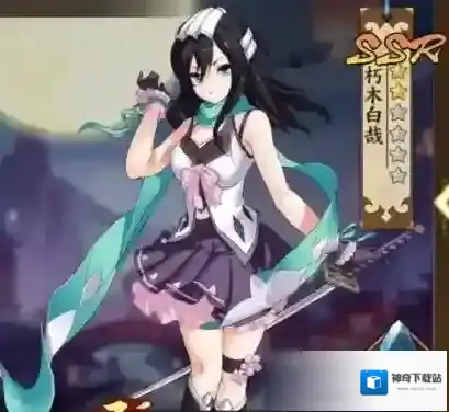 时之幻想曲朽木白哉怎么样 角色属性技能天赋羁绊一览