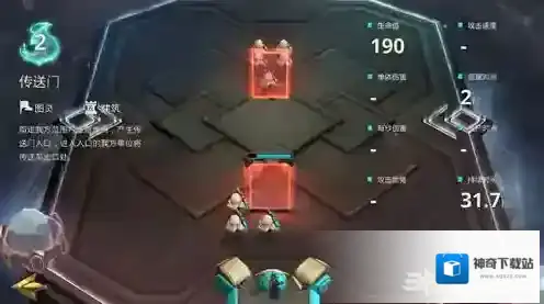 伊甸之战传送门卡牌怎么样 传送门穿越时空卡牌属性介绍