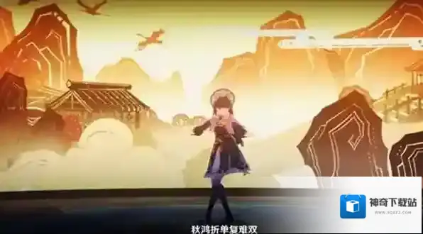 原神神女劈观歌词是什么意思？原神神女劈观歌词介绍