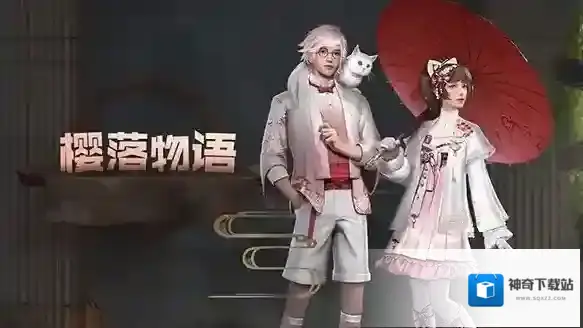 明日之后营地