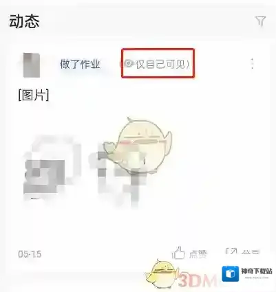CCtalk来源于