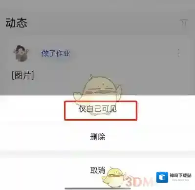 CCtalk就能