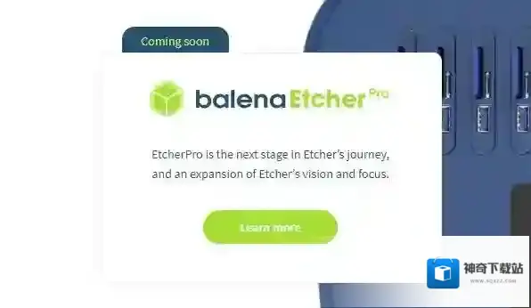 Etcher梦马