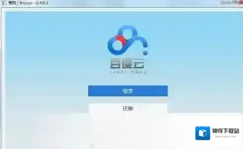 百度云盘搜索(资源搜索引擎)资源搜索引擎