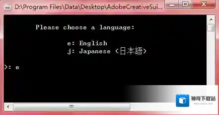 Adobe清理工具软件