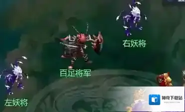 梦幻西游伙伴