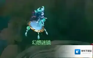 梦幻西游增伤