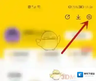 摸摸鱼摸摸
