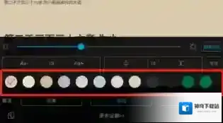 笔趣阁中心