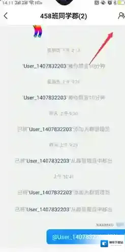 快手模板