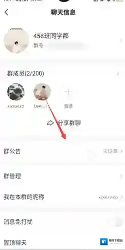快手点击