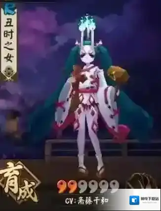 阴阳师妖怪退治阵容如何搭配?阴阳师妖怪退治阵容搭配攻略