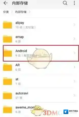腾讯视频下载