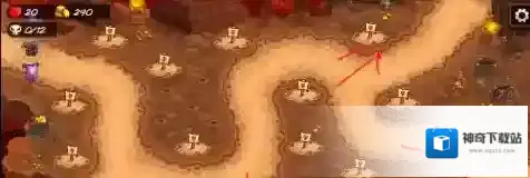 王国保卫战出怪