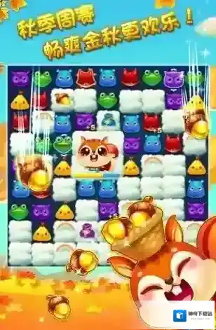 开心消消乐魔力鸟