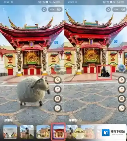 支付宝无牙仔