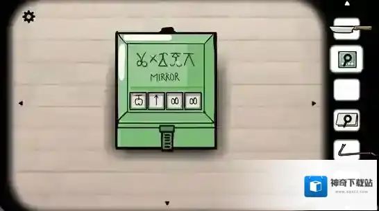 逃离方块锈色湖畔剧情讲的什么 逃离方块锈色湖畔意义结局解析