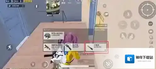 和平精英火弩箭怎么获得？和平精英火弩箭获得攻略