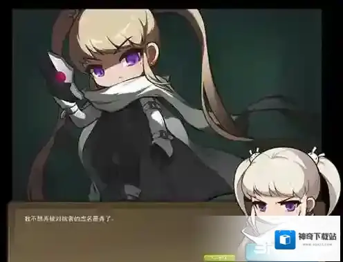 冒险岛乐享辅助玩家