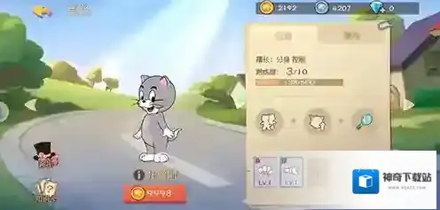 猫和老鼠托普斯带什么知识卡 道具装配推荐