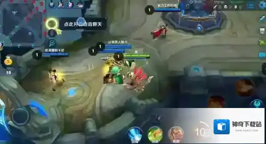 王者荣耀游戏