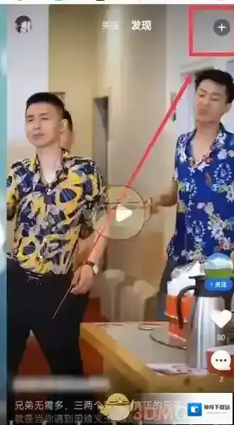 QQ浏览器视频库