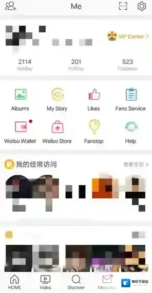 微博中文
