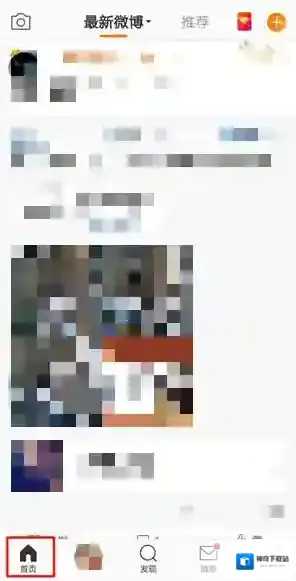 微博视频