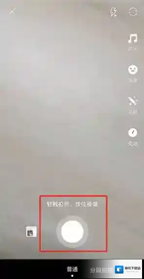 微博就可以