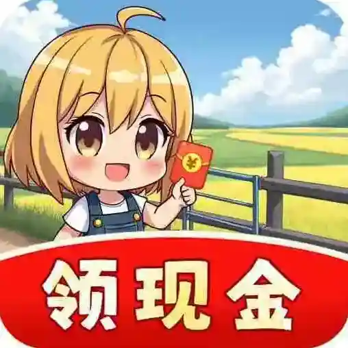 幸福满园官方最新版-v1.0.0
