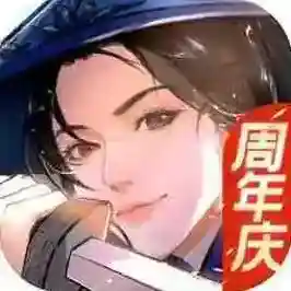 汉家江湖官方最新版-v3.6.0