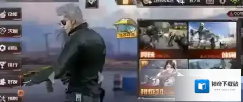 穿越火线怎么把准星调小?穿越火线把准星调小方法