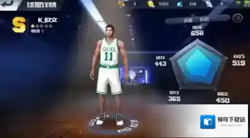 最强NBA欧文怎么样 K.欧文属性能力详解
