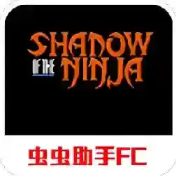 赤影战士水上魂斗罗手机版-v2022.04.14.14
