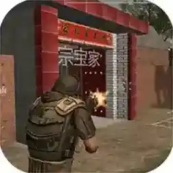 穿越奇迹官方最新版-v1.0