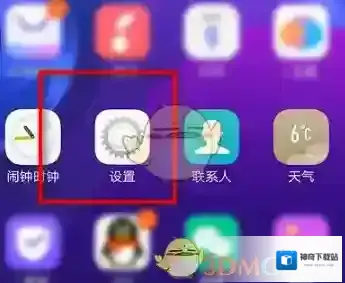 vivo应用商店语音助手