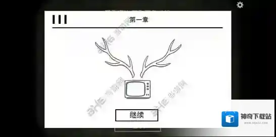 逃离方块悖论汉化版成就
